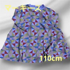 マーキーズ　総柄ワンピース110cmのサムネイル