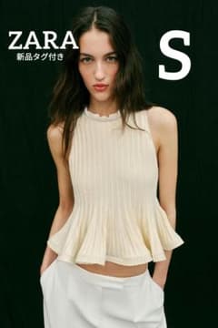ZARA　リブニットペプラムトップス S ZARA リブニットペプラムトップス Sサイズ - メルカリ