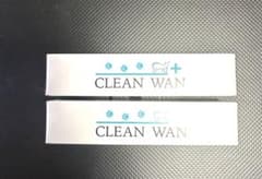 CLEAN WAN 犬猫用口腔ジェル 15g 2本セットのサムネイル