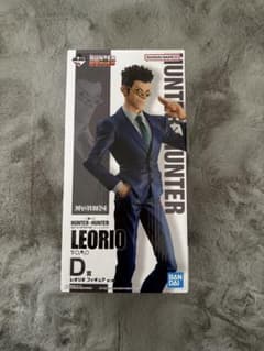 이치 반 복권 HUNTER × HUNTER D 상 레오리오 피규어