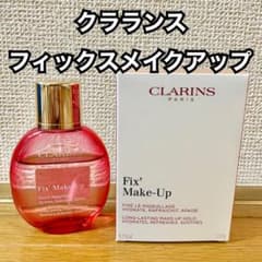 CLARINS(クラランス)フィックスメイクアップのサムネイル