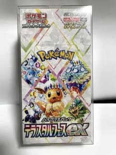 テラスタルフェスex BOXシュリンク付きのサムネイル