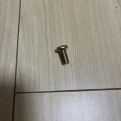 トフト様専用　ボルトのサムネイル