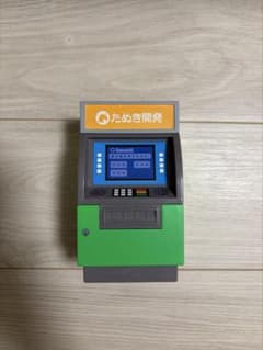 あつまれどうぶつの森 たぬき開発 タヌポート ジップロック付きのサムネイル