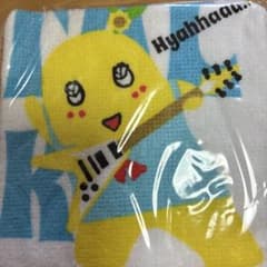 ふなっしー ハンドタオルのサムネイル