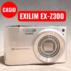 CASIO EXILIM EX-Z300 動作確認済 デジカメ シルバー 充電器 - メルカリ