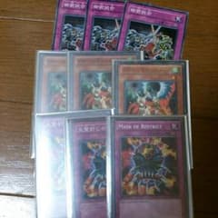 SOH専用遊戯王サイドセットのサムネイル