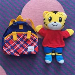 しまじろう　ぬいぐるみ　パペット　BEAMSリュック　セット売りのサムネイル