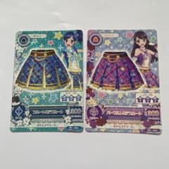 アイカツ トルデスカート セット 紫吹蘭霧矢あおい - メルカリ