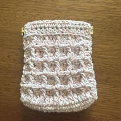 ワッフル編みのミニポーチ|ハンドメイド|バネ口のサムネイル