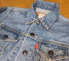 Levi Strauss & Co. デニムジャケット 75505 サイズ110のサムネイル