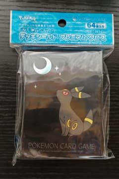 【未開封】 ポケモンカード デッキシールド 月明かりとブラッキー スリーブのサムネイル