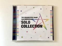 SideM 2nd ANNIVERSARY SOLO COLLECTION