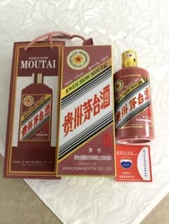貴州茅台酒 Kweichow Moutai 500ml 巳年2025 【新品】 - メルカリ