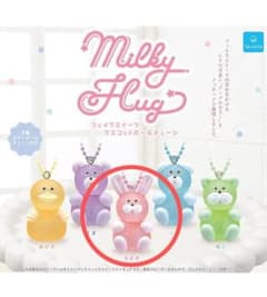 Milky Hug フェイクスイーツ マスコットボールチェーン うさぎのサムネイル