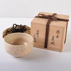 m37520121809_1.jpg?1730261379