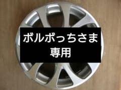 １７インチホイール　コスミック　バドニックのサムネイル