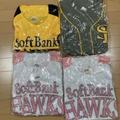 鷹の祭典ほか、福岡ソフトバンクホークス ユニフォーム 4枚セットのサムネイル