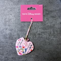 東京ディズニーリゾート ドナルド デイジー ハートねつけのサムネイル