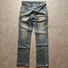 archive grunge edwin fade denim pants - メルカリ