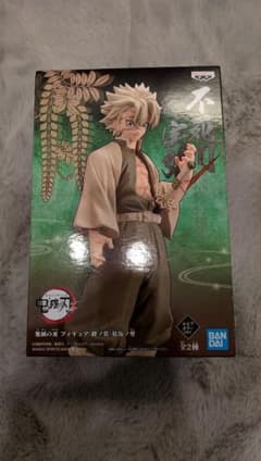 【新品未開封】鬼滅の刃 フィギュア 絆ノ装 拾伍ノ型 不死川実弥 セピアカラーのサムネイル