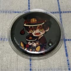地縛少年花子くん つかさ　ぎゅぎゅっと　缶バッジ　好物verのサムネイル