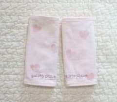 キジトラのユウ様専用です♡未使用☆ジェラートピケ 抱っこ紐カバー よだれカバーのサムネイル