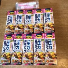 リードのサムネイル
