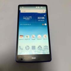 最終値下げ☆au☆isai LGL24☆超美品のサムネイル