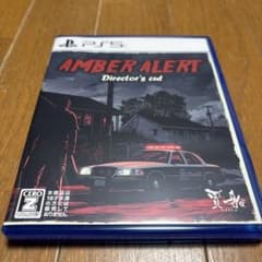 PS5「アンバーアラート ディレクターズカット 通常版」