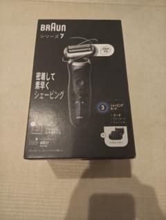 BRAUN シリーズ7 メンズ電気シェーバー 本体のサムネイル