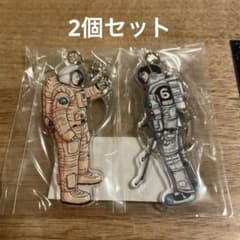 宇宙兄弟 アクリルキーホルダー 2個セット 40巻 再会 ムッタ ヒビト