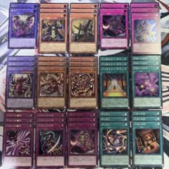 特価】刻印を持つ者 アヌビス アポピス 王の遺宝祀りし聖域