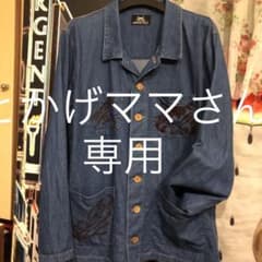 わちふぃーるど  ダヤン  デニムジャケット デニムシャツのサムネイル