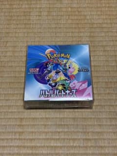 最安ショップ比較】 【シュリンク付き・未開封BOX】ポケモンカード