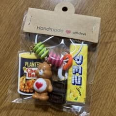 じゃらじゃらキーホルダーのサムネイル