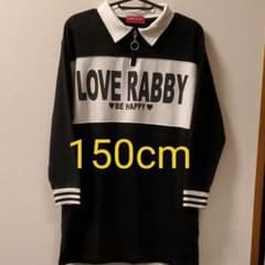 ラブラビ　ワンピース　150cmのサムネイル