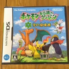 ポケモン不思議のダンジョン 空の探検隊 新品未開封のサムネイル