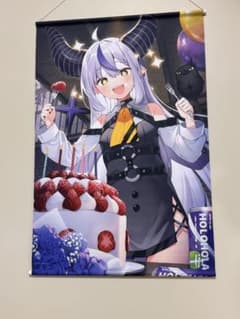 ホロライブ ラプラス・ダークネス B2タペストリーのサムネイル