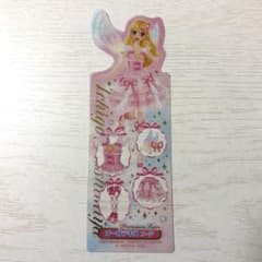 アイカツ　ブックマークコレクション　オーロラキスコーデのサムネイル