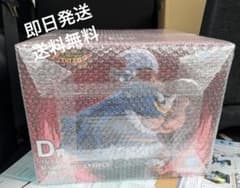 【即日発送】【送料無料】一番くじ ワンピース D賞 ブロギー フィギュアのサムネイル