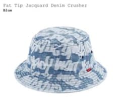 Supreme Jacquard Denim Crusher Hatのサムネイル