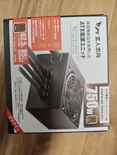 玄人志向 KRPW-BK750W/85+ 電源ユニット 本体のサムネイル