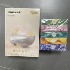 Panasonic 目もとエステ EH-CSW68 本体　アロマタブレット5種 Panasonic 目もとエステ EH-CSW68 本体 アロマタブレット5種 - メルカリ