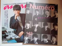Numéro TOKYO 142 & anan 2018 特集のサムネイル