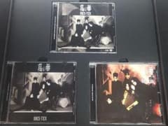 悪の華 complete works バラ売り BUCK-TICK - メルカリ
