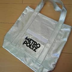 くぅー様専用のサムネイル