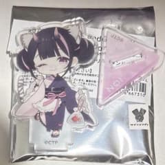 湊*様 超かぐや姫！ × andGALLERY コラボカフェ　アクリルスタンドのサムネイル