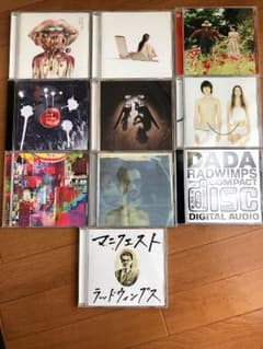 RADWIMPS CDのサムネイル