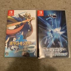 ペルチー様専用のサムネイル